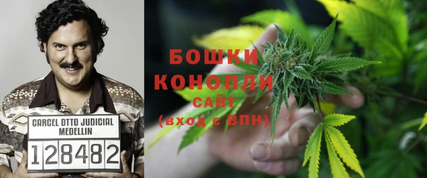 альфа пвп VHQ Армянск
