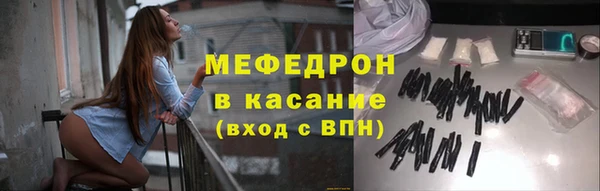 шишки Балабаново