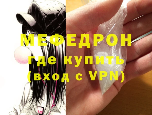 кокс Арсеньев