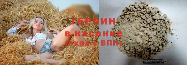 бутират Баксан