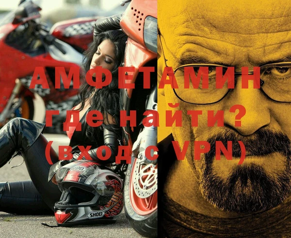бутират Баксан