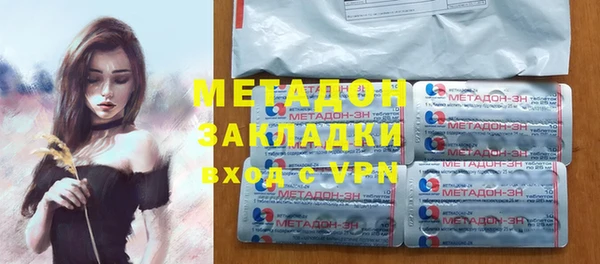 скорость mdpv Аркадак
