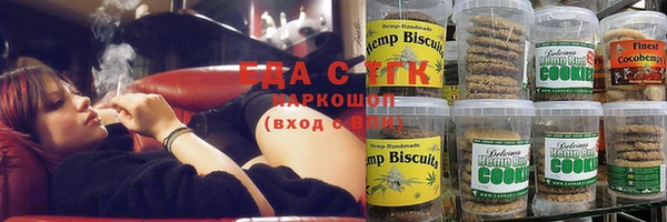 бутират Баксан