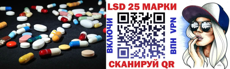 цены наркотик  Серафимович  блэк спрут онион  Лсд 25 экстази кислота 