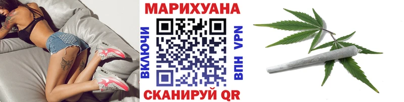 Бошки Шишки гибрид  Серафимович 